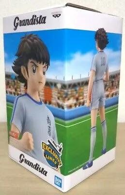 Bandai Banpresto Captain Tsubasa Grandista Exclusive Lines Tsubasa Ozora Figure